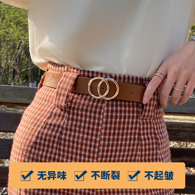 Net red small fine bicycled lady leather belt male 100 lap decoration wide jeans belt Korean version pants with a fashion tide