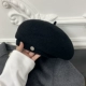 Черный