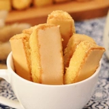 Jin Shunxiang Tianjin Pastry Gift Box Традиционный китайский стиль подарка подарки подарки подарки подарки подарки специальные закуски закуски