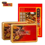 Tianjin Specialty Products Guizi Guifa Xiang восемнадцати уличной железной ящик с железной коробкой