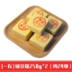 【Один фунт】 Cake Bean Cake 250g*2 (около 24 штук)