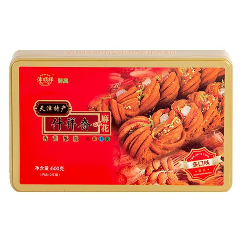 津顺祥 Аутентичный Tianjin Marijuana Flower Iron Box для подарков для старейшин.