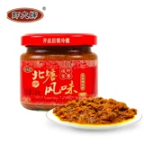 Специальные креветки Tianjin, аромат Beitang Spicy Crimped Sauce 140 г/бутылочный соус Baais, приготовленный соус из морепродуктов