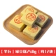 【Половина фунта】 Cake Bean Cake 250g*1 (около 12 штук)