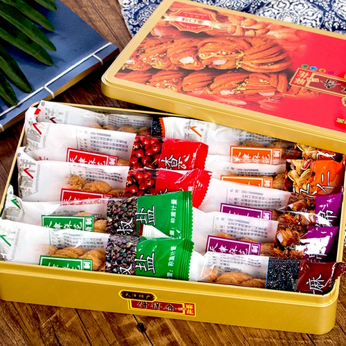 津顺祥 Аутентичный Tianjin Marijuana Flower Iron Box для подарков для старейшин.