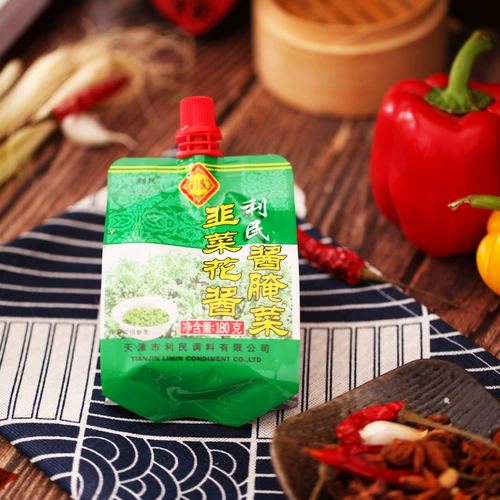 Аутентичный Tianjin Limin Leeper Sauce Sauce 180G Сумка соус изливает горячий горшок под полосатым соусом, положив соус, положив мясо