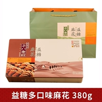 Yitang Multi Alareed Mohua 380G (купить 2 коробки с подарочными пакетами)