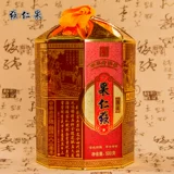 果仁张 Babu Yuanyuan Douchi Seeds Ren Ren подарочная коробка Fruit Rennutan Bean Bean Bean Bean Walnut Ren Tianjin Specialty 500G