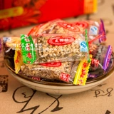 皮糖张 Кунжутное масло, старомодная подарочная коробка, ластик, DIY, китайский стиль, жевательные конфеты