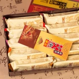 Tianjin Specialty Gui fa fa xiang xiang восемнадцать уличных мультипродуха