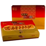 Gui Faxiang восемнадцати улиц Zhenxiang Gifts Gired Twist Box Притворяется, что это подлинные фиксы Tianjin.