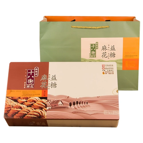 Spectisties Tianjin Authentic Guifa Xiang восемнадцать улиц Yigan Tingtan Festival Festival Festival Gist