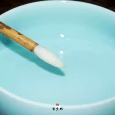 Qunqingtang (Liuyun) Pure Yangzhi Xiaoxiangzhongkai writing cursive script seal fine Guangfeng seal cursive script