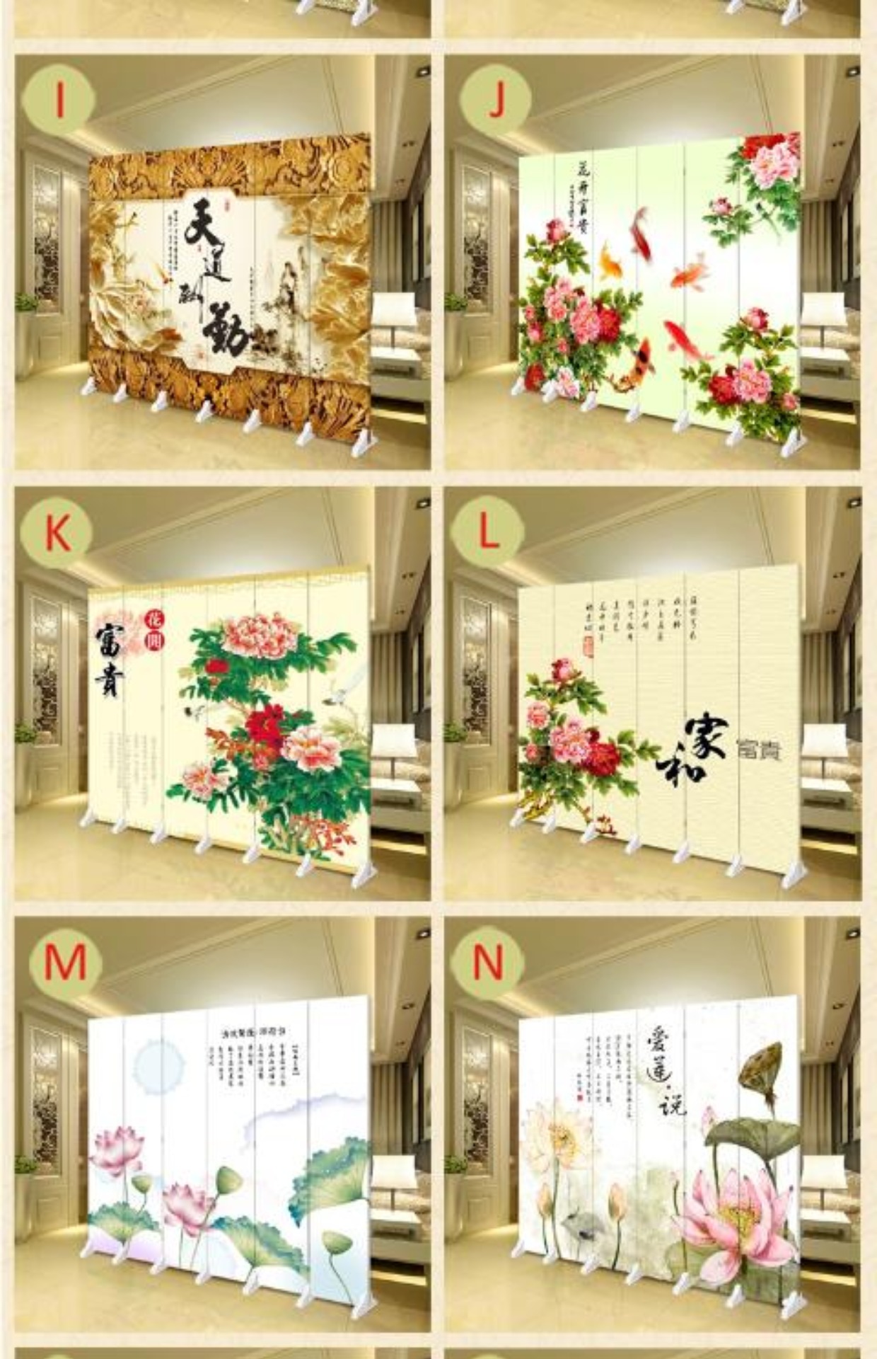 Màn hình đơn giản hiện đại vách ngăn vải gấp hiên nhà Màn hình di động chống nước phong cách Hoa mẫu đơn CY2 - Màn hình / Cửa sổ vách cầu thang gỗ đẹp