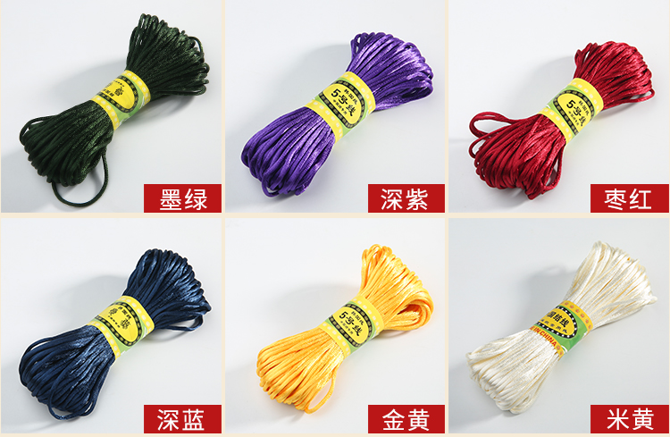 2.5mm Hàn Quốc Dòng 5 Trung Quốc thắt nút dây thủ công tự làm vài tay dây vòng chân vòng cổ chất liệu dây - Vòng chân lắc chân vàng PNJ