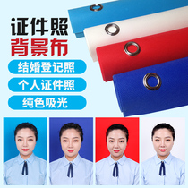 Thickening the background cloth Taobao Photography Photographs an inch photo shoot the non-woven fabric certificate