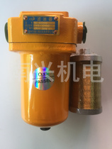 Asahi hydraulic filter diesel filter heavy oil filter oil filter XU-A10*50