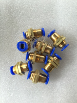 Asahi TPM trachea quick to pick up copper double head separator Quick insert PM4PM8PM8PM10PM12 separator Direct through plate