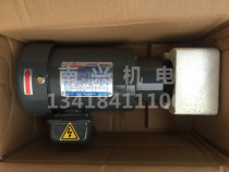 Taiwan oil pump motor triangular cycloid oil pump ROP12A 1 4 ROP13A 1 4 Factory direct sales