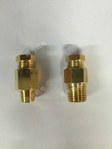 Oil joint nylon tube copper aluminum tube direct oil pressure joint 8mm10mm pipe joints are large and preferred