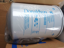 Donaldson Donaldson filter Oil Grog P550388