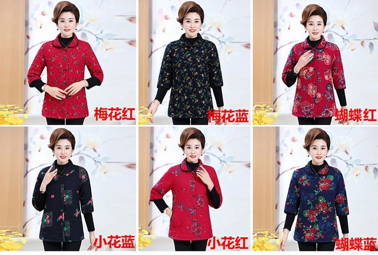 Phụ nữ trung niên và cao tuổi người Mỹ cộng với áo khoác cotton cỡ trung tay áo mùa thu và mùa đông mẹ với áo vest cotton tay áo cộng với kích thước nửa tay áo - Áo vest