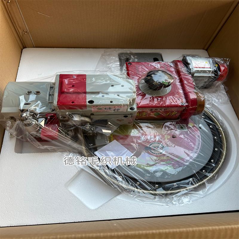 Fengshenxing Hairpin P Generation S Generation High-Speed Sewing Machine with Adjustable Speed