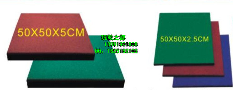 Kindergarten outdoor mats Outdoor rubber mats Park community slide playground safety mats Suspended mats