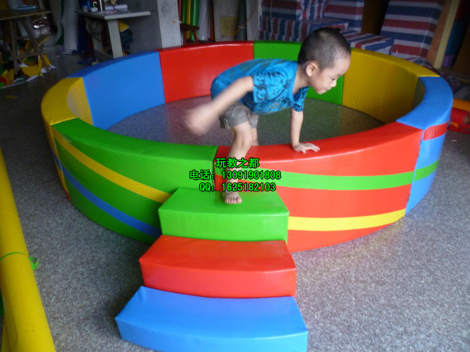 Children's soft ocean ball pool kindergarten parent-child garden baby wave ball pool round soft ball pool toys