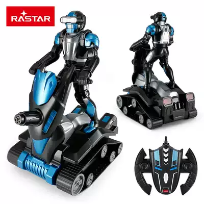Xinghui Future Men Smart Wireless Remote Control Robot Sound and Light Special Effects Boy Children's Toy Car Gift