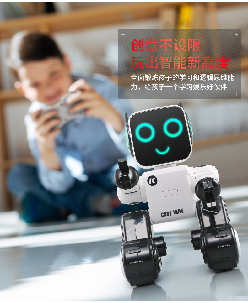 Điều khiển từ xa lập trình robot đồ chơi trẻ em cậu bé học tập thông minh thoại đa chức năng giáo dục mầm non đồ chơi 1-3 tuổi 4