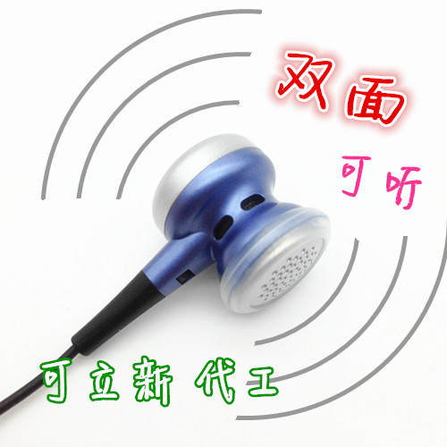 Good goods Japanese headphones can #Xinxin foundry double side to listen to all mobile phones compatible 3 5mm