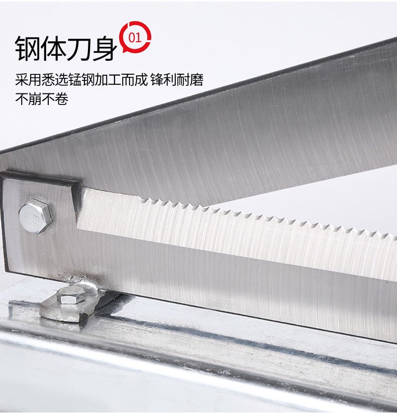 小小铡刀，撬动传统与现代的农具传奇