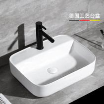 Nordic table basin Rectangular wash basin Home balcony Ceramic wash basin Bathroom wash small art basin