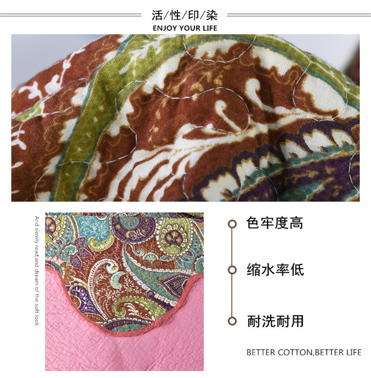 giường bông Mỹ bao gồm tấm bông chần giường bao gồm điều hòa không khí dày hơn là mát mẻ vào mùa hè bông sinh ba mảnh là - Trải giường drap giường everon