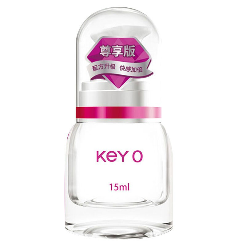 Happiness, if there is a password, enhance the feeling of coldness, female artifact, private parts, external use of the vulva orgasm repair liquid