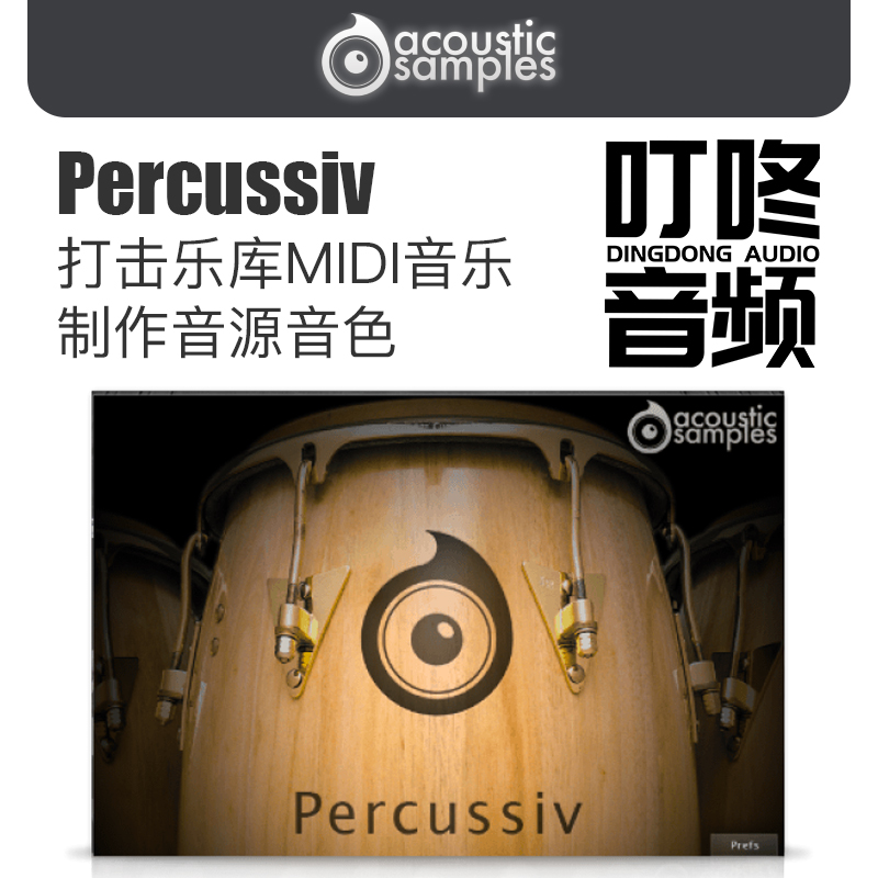 Acousticsample Percussiv Percussion Library MIDI Music Making Source Source Audio