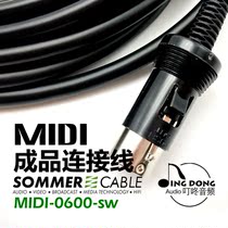 German original imported Sommer MIDI-0600 Professional MIDI signal line 5-pin 5-core musical instrument line