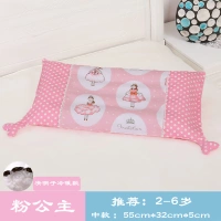 Принцесса фанат [Cassiazi Cold тепло] 2-6 лет