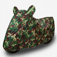 Камуфляж (оба уша)