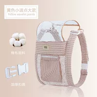 Huang Bo Dot Four Claws (большие модели 18-40 кот)