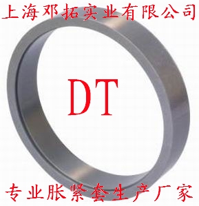 Z1 type expansion sleeve 8-48 manufacturers direct supply tensioning sleeve expansion sleeve expansion coupling sleeve Key-free sleeve expansion sleeve