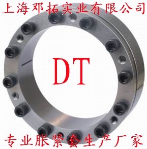 Z3B type expansion sleeve Z3B-70X110X40 manufacturers direct supply expansion sleeve expansion sleeve expansion coupling sleeve