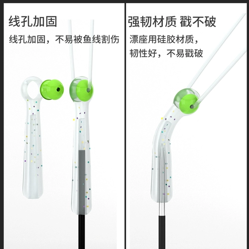 Дрифтный силиконовый билет сидит плавающие дрифтирующие сиденья и дрейфующие крупномасштабные дрейфующие рыб