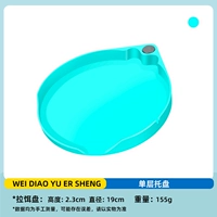 Однослойный ABS Pallet Blue