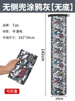 Объемная сумка