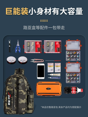 Tab Luya Bags Многофункциональный грязный рюкзак рюкзак рюкзак рюкзак