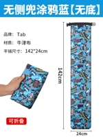 Сумка зонтика