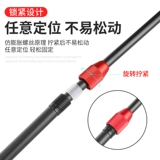 Tab После башни, подвесные аксессуары Антенны стержень, стоящий с большим предмет для рыбалки для рыбалки, рыбалка, рыбалка, рыбалка, овечье угловой головка головы головы