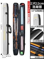 Бандистские отсеки с полюсом трех поколений [Огромное серебро]